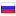 autoship.ru hosted country
